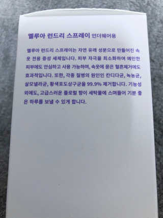 lovebin34님이 올린 리뷰 사진 2