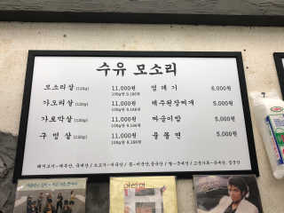 미라미님이 올린 리뷰 사진 4