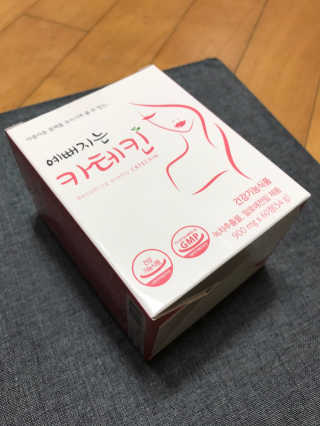 화요일님이 올린 리뷰 사진 1