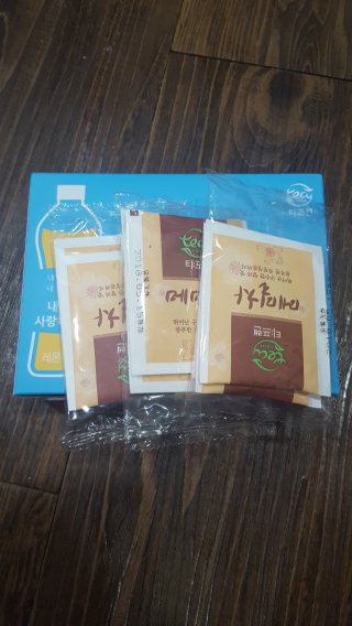 dukbaby님이 올린 리뷰 사진 4
