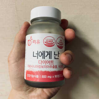 jangkku님이 올린 리뷰 사진 3