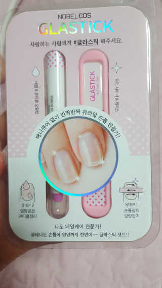 깅깅이님이 올린 리뷰 사진 1