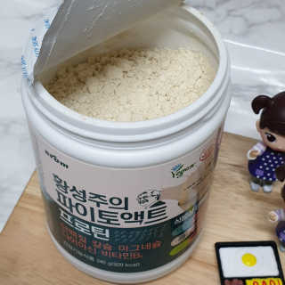 규빈띵쏘님이 올린 리뷰 사진 2
