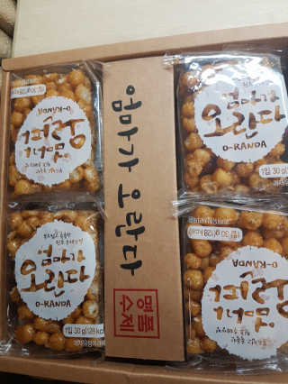 서희준님이 올린 리뷰 사진 1