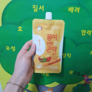 몸반곤 몸이반한 이중 곤약젤리 저칼로리4종_총8파우치 — 5점을 준 리뷰어가 2019년 3월 올린 사용 사진
