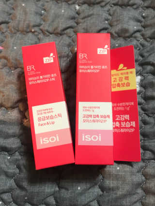 공주시은님이 올린 리뷰 사진 1