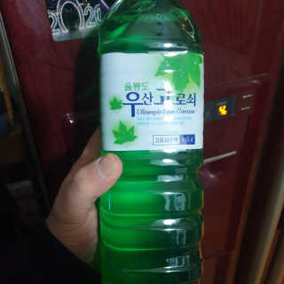 호야님이 올린 리뷰 사진 2
