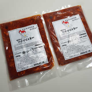 빡찌님이 올린 리뷰 사진 1