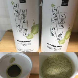 마이노멀 버터말차 - 방탄말차 6개입 — 5점을 준 리뷰어가 2019년 7월 올린 사용 사진