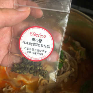 포포4님이 올린 리뷰 사진 4