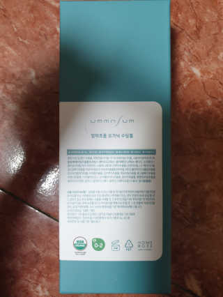 아리네님이 올린 리뷰 사진 3