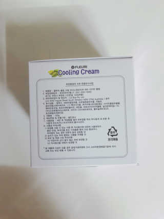 tastegood님이 올린 리뷰 사진 4