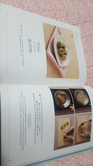 HeoMin님이 올린 리뷰 사진 3