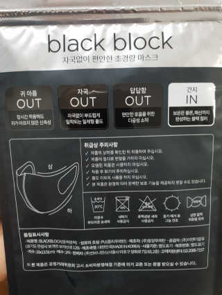 k. . .nanju님이 올린 리뷰 사진 2