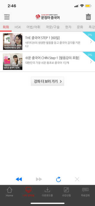이하은님이 올린 리뷰 사진 4