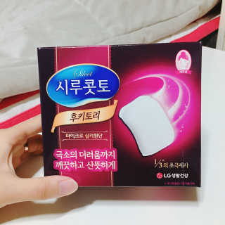 정혜원님이 올린 리뷰 사진 1