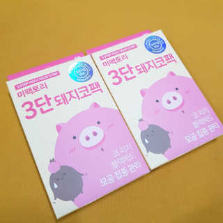 정영원님이 올린 리뷰 사진 1