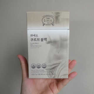 [하우투잇] 뤼에르 쿠르브 블랙 10ml x 30포 총 300ml — 5점을 준 리뷰어가 2020년 3월 올린 사용 사진