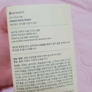 rucy님이 올린 리뷰 사진 4
