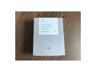 톤28 유기농 블루라이트 방어 UV 차단거리 건성용 B1 — 5점을 준 리뷰어가 2019년 4월 올린 사용 사진