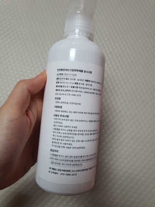 쮸동비님이 올린 리뷰 사진 2