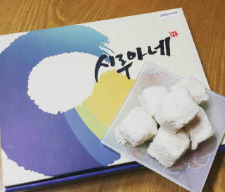 jin2님이 올린 리뷰 사진 1