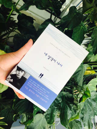 돼지혜님이 올린 리뷰 사진 1