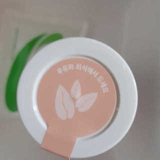 김혜원님이 올린 리뷰 사진 3