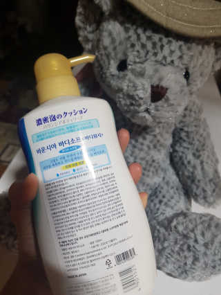 흐큑흐큑님이 올린 리뷰 사진 2