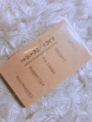 마마스케어 달맞이꽃 아기비누_민감하고 여린 피부 케어 — 5점을 준 리뷰어가 2017년 12월 올린 사용 사진