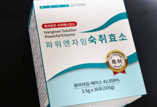 서연님이 올린 리뷰 사진 4