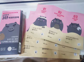 미팩토리 3단흑돼지코팩 1box + 황금돼지마스크팩 1ea — 5점을 준 리뷰어가 2019년 10월 올린 사용 사진