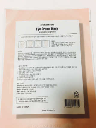 강도연님이 올린 리뷰 사진 3