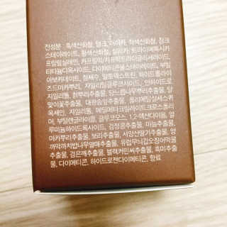 냐냐님이 올린 리뷰 사진 4