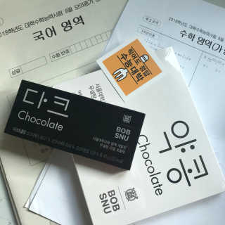 ChaeyoungLee님이 올린 리뷰 사진 1