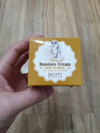 지고트 마유 모이스처 크림 70ml — 4점을 준 리뷰어가 2019년 3월 올린 사용 사진