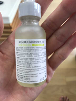 ㅎ해둥이님이 올린 리뷰 사진 2