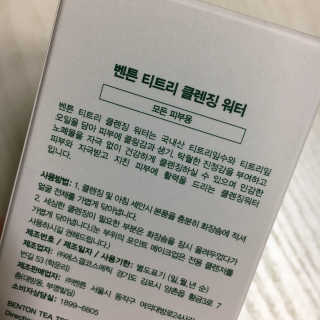 남소님이 올린 리뷰 사진 2