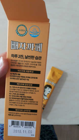쭈리미~~님이 올린 리뷰 사진 3