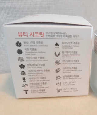 헐크갱크🌱님이 올린 리뷰 사진 2