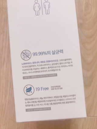 라가온유님이 올린 리뷰 사진 3
