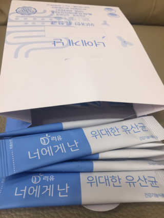 안드로메다님이 올린 리뷰 사진 4