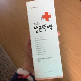 정유나님이 올린 리뷰 사진 1