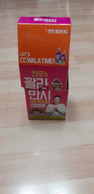 김종수님이 올린 리뷰 사진 1