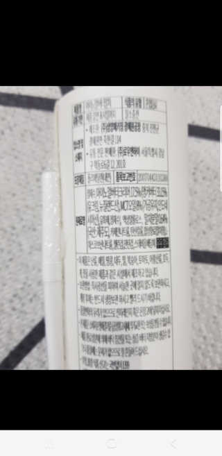 리라로님이 올린 리뷰 사진 3
