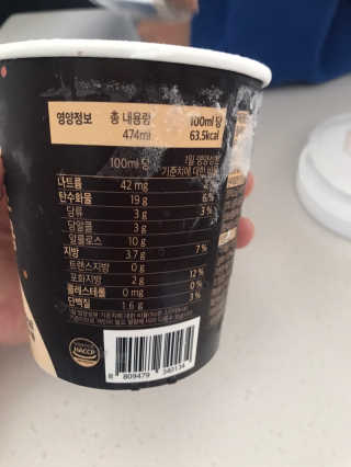애롱이님이 올린 리뷰 사진 3