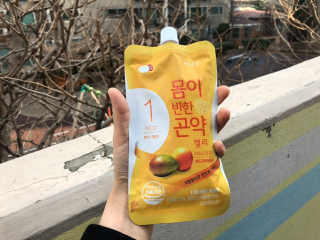 얼양님이 올린 리뷰 사진 4