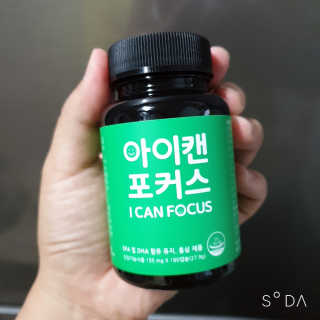 BoRaJin님이 올린 리뷰 사진 1