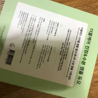 리기님이 올린 리뷰 사진 2