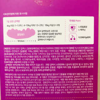 하랑님이 올린 리뷰 사진 3
